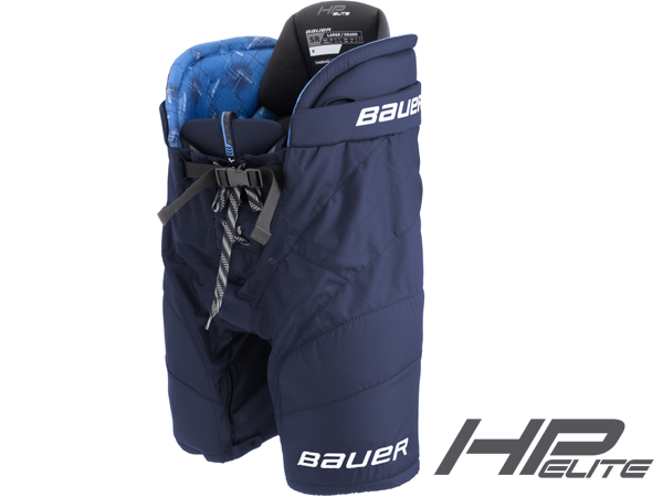 BAUER ELITE HOCKEY PANTS